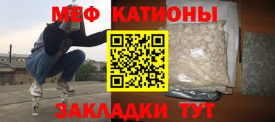 амфетамин Донецк
