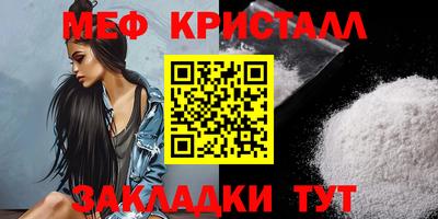 амфетамин Донской