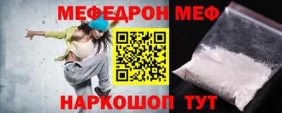 бошки Дубна