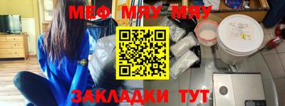 бошки Дубна