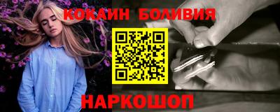 бошки Дубна