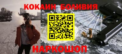 амфетамин Донской