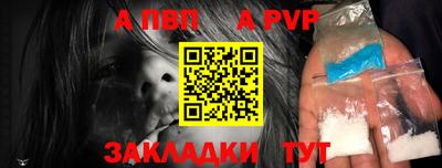 бошки Дубна