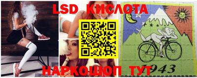 бошки Дубна
