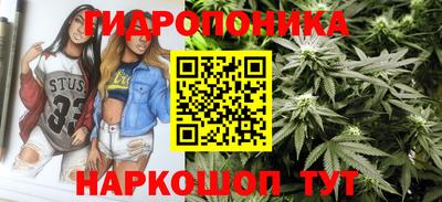 амфетамин Донецк