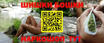 амфетамин Донской