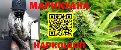амфетамин Донецк
