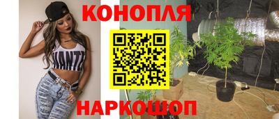 амфетамин Донецк
