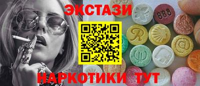бошки Дубна