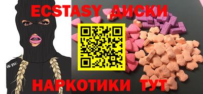 бошки Дубна