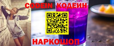 амфетамин Донской