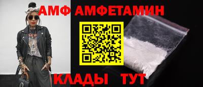 бошки Дубна