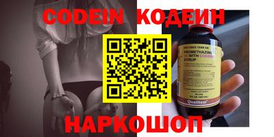 бошки Дубна