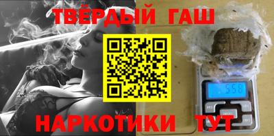 амфетамин Донской
