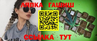 амфетамин Донской