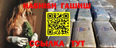 амфетамин Донской