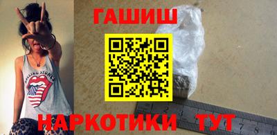 бошки Дубна