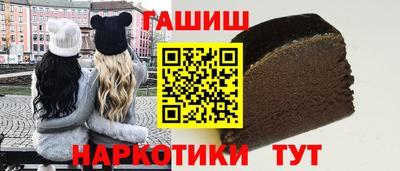 амфетамин Донской