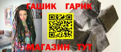 бошки Дубна