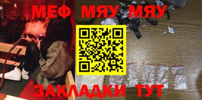 бошки Дубна