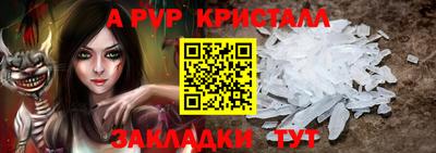 бошки Дубна