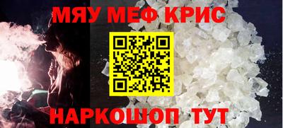 бошки Дубна
