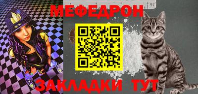 бошки Дубна